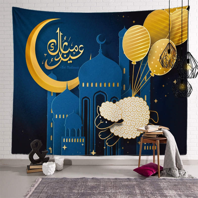 Eid Mubarak Banner i stoff, G