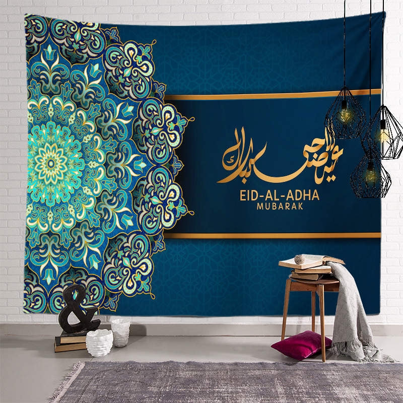 Ramadan/Eid Mubarak Banner i stoff, D